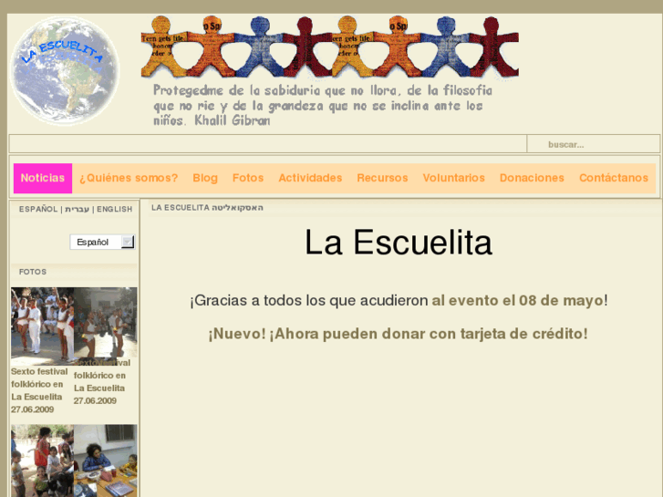 www.escuelita.info