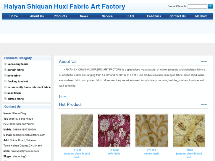 www.huxifabric.com