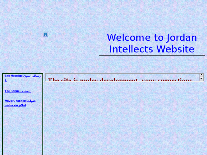 www.jorintel.com