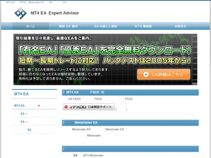 www.mt4-ea.com