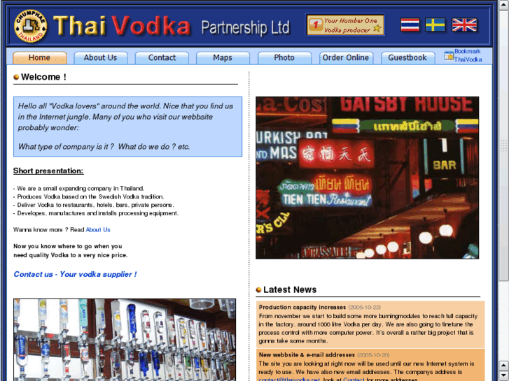 www.thaivodka.net