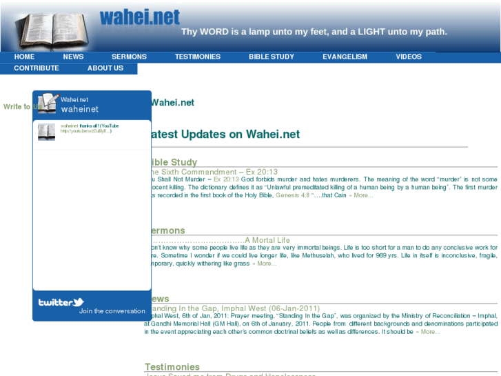 www.wahei.net