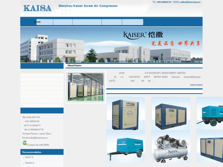 www.wzcomp.cn