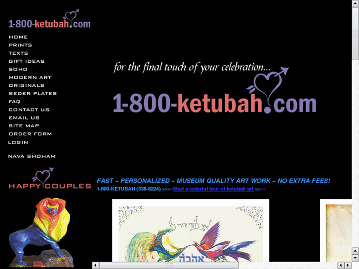 www.1800-ketubah.com