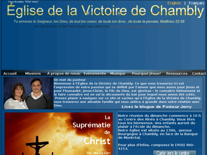 www.eglisedelalliancechambly.org