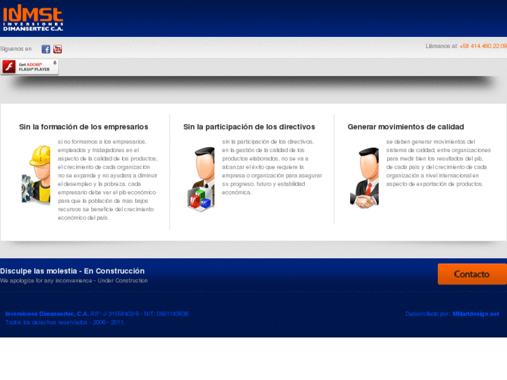 www.idmst.com