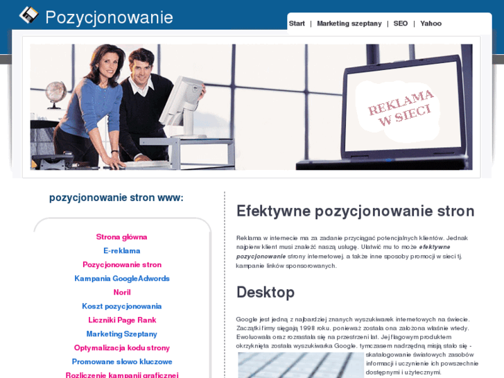 www.jak-pozycjonowac.info