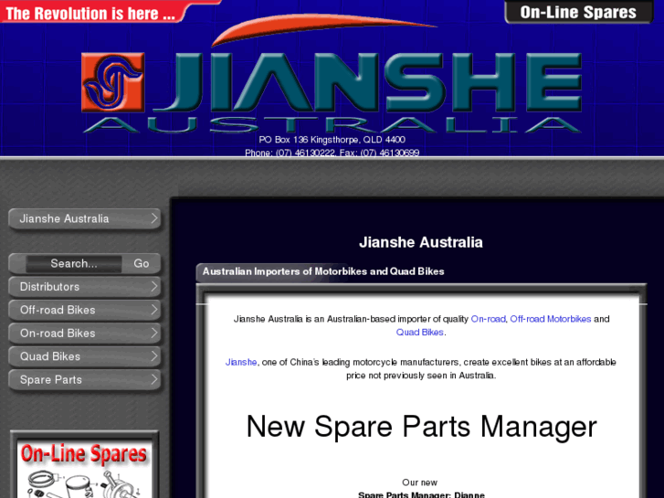 www.jianshe.com.au