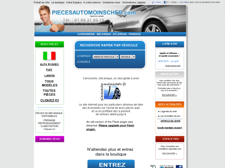 www.pieceauto-moinscher.com