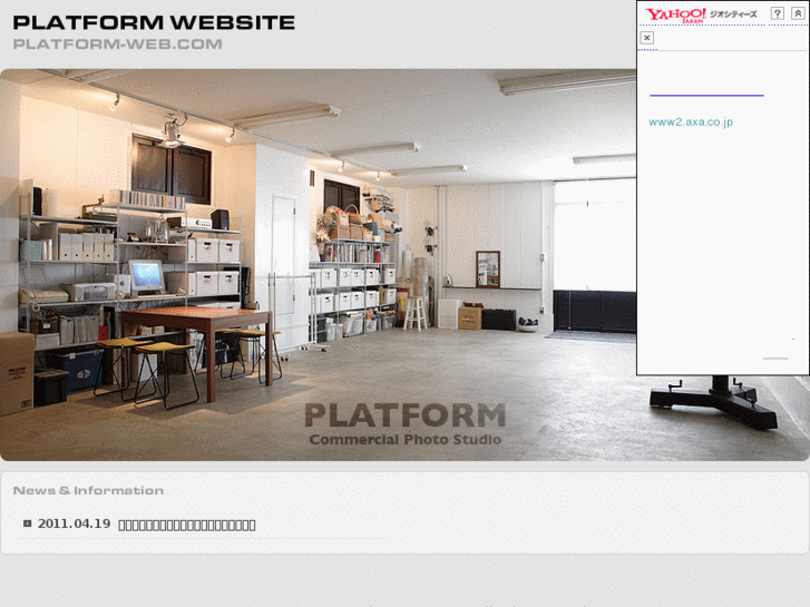 www.platform-web.com