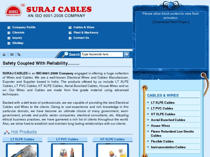 www.surajcables.com