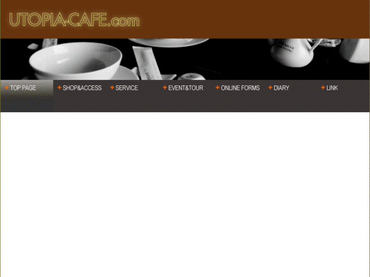 www.utopia-cafe.com