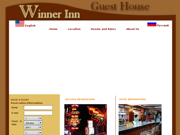 www.winner-inn.com