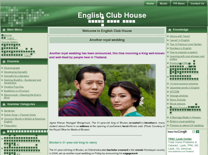 www.englishclubhouse.com