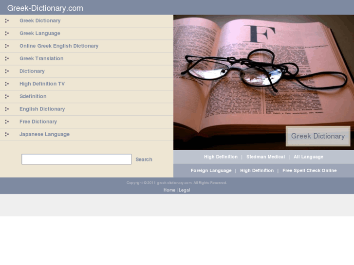 www.greek-dictionary.com