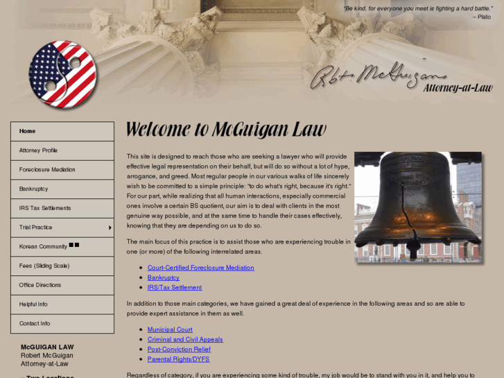 www.mcguigan-law.com