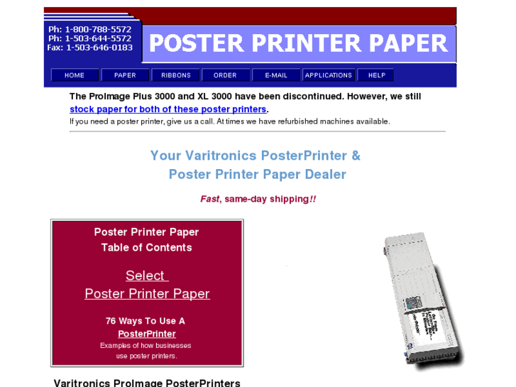 www.posterprinterpaper.com