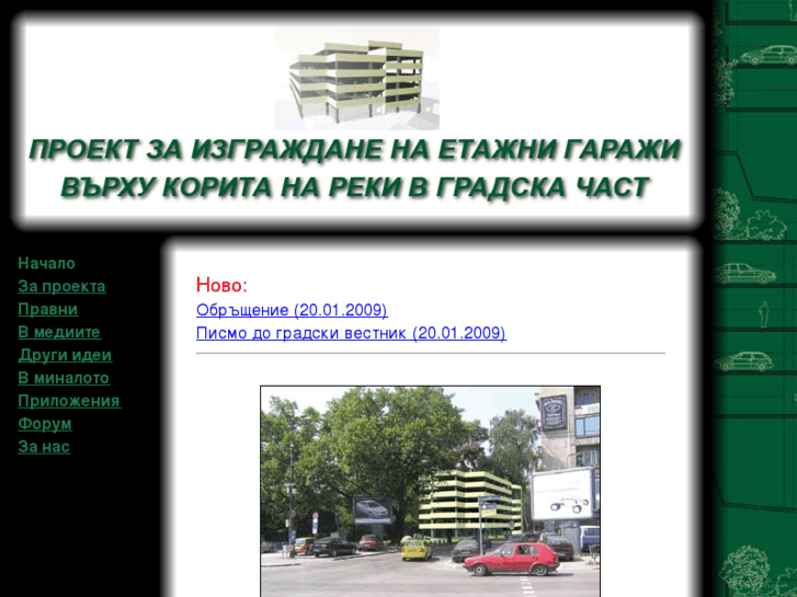 www.psp96.com