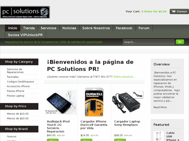 www.reparacionydesbloqueos.com