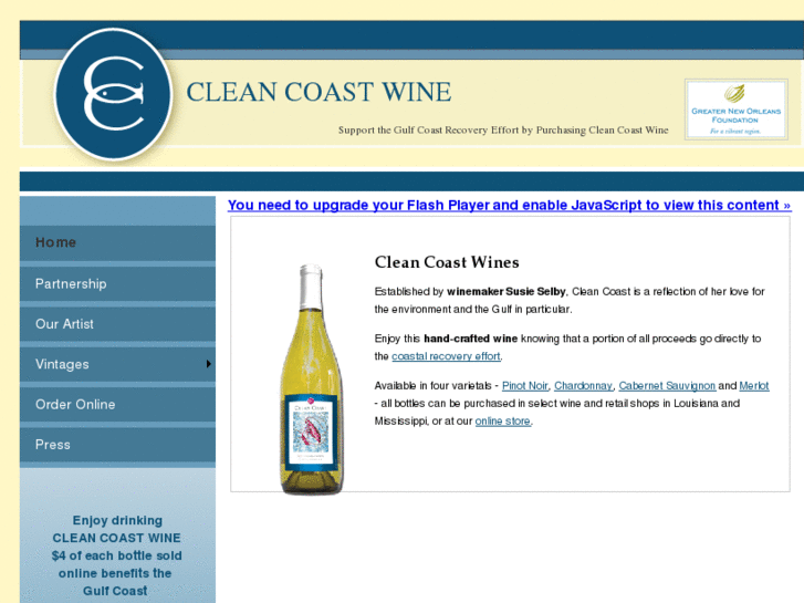 www.cleancoastwines.com