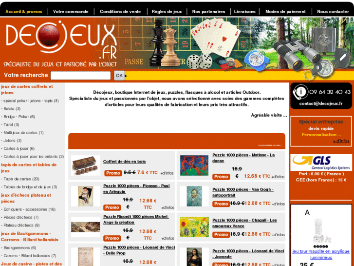 www.decojeux.com