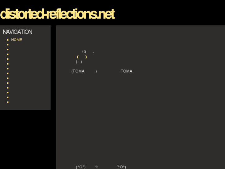 www.distorted-reflections.net