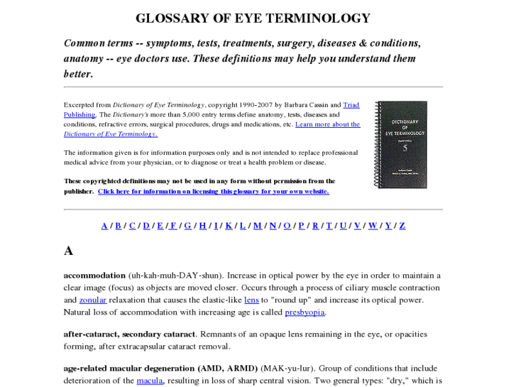 www.eyeglossary.net