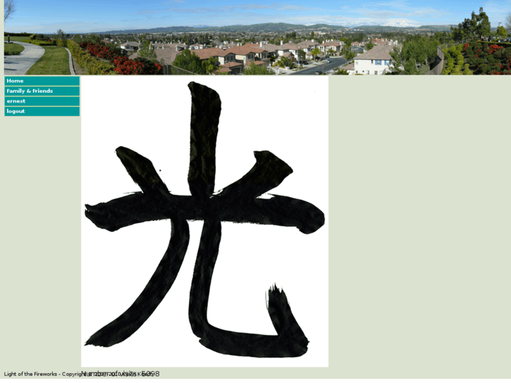 www.hikari-no-hanabi.net