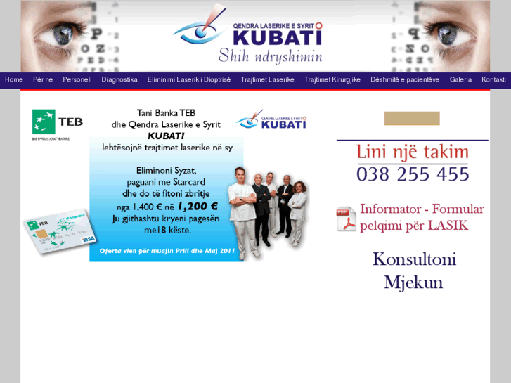 www.kubati.net