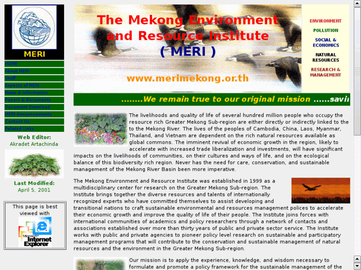 www.merimekong.or.th