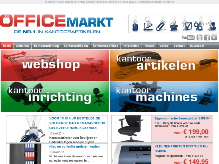 www.office-markt.com