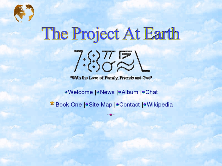 www.theprojectatearth.com