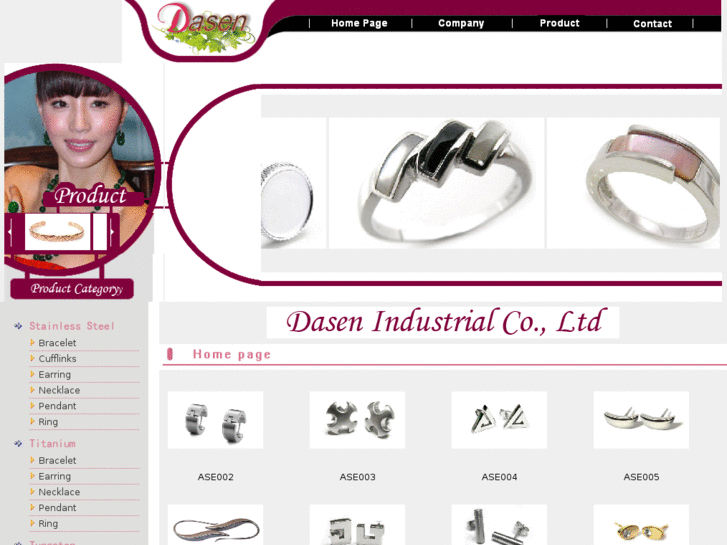 www.e-dasen.com