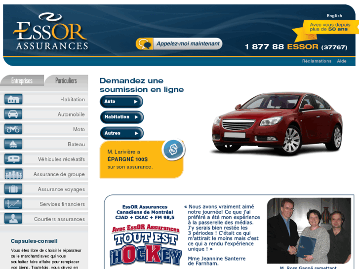 www.essorgroupe.com
