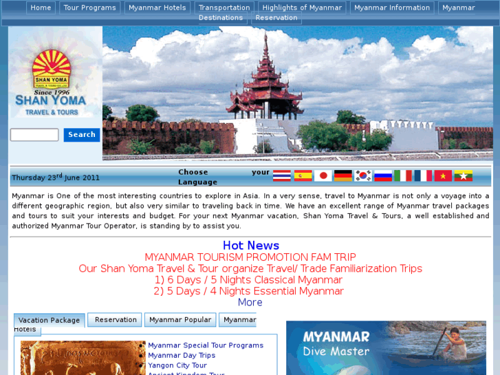 www.exploremyanmar.com