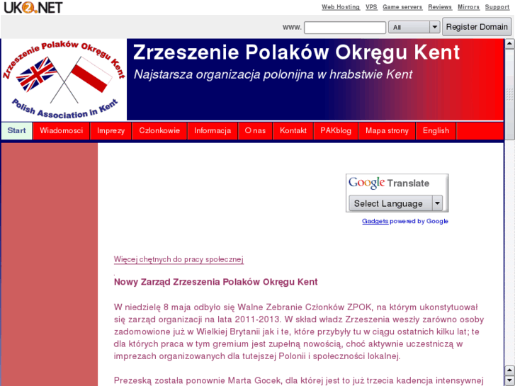 www.polskakent.com