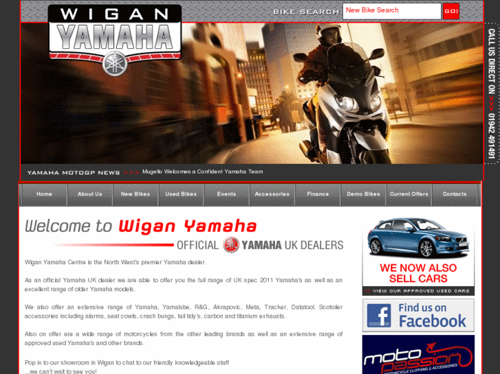 www.wiganyamaha.co.uk