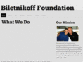 biletnikoff.net