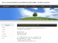 mdmgroupinc.com