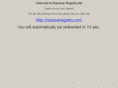 racecarregistry.net