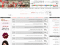 xn----zmceggsdlgs9pzbr.com