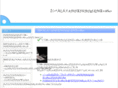 adware-removal-pro.com