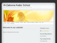 alzaitoonaarabicschool.com