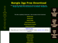 bangla3gp.com
