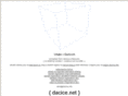dacice.net