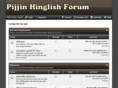 pijjin.com