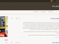 shoonra.com