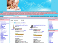 frompregnancytobaby.com