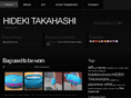 hidekitakahashi.com