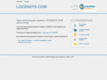 locensys.com